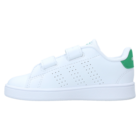 Dječije patike adidas ADVANTAGE CF I