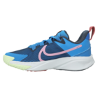 Dječije patike Nike STAR RUNNER 4 NN LIL PS