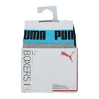 Muški donji veš Puma MEN EVERYDAY BASIC BOXER 2P