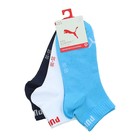Dječije čarape Puma KIDS QUARTER 3P