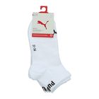 Dječije čarape Puma KIDS QUARTER 3P
