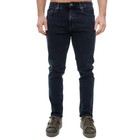 Mu&scaron;ke farmerke Tommy Hilfiger austin slim tprd ai4269