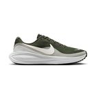 Mu&scaron;ke patike Nike REVOLUTION 8