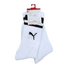 Unisex čarape Puma CREW HERITAGE STRIPE 2P UNISEX