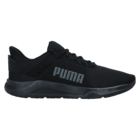 Muške patike Puma FTR CONNECT