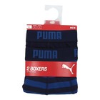 Muške bokserice Puma STRIPE 1515 BOXER 2P