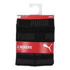 Muške bokserice Puma STRIPE 1515 BOXER 2P