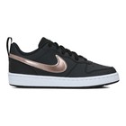 Dječije patike Nike COURT BOROUGH LOW RC SE BG