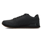 Muške patike Puma ST RUNNER V2 FULL L