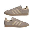 Mu&scaron;ke patike adidas GAZELLE