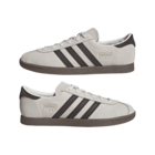 Mu&scaron;ke patike adidas STADT