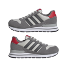 Mu&scaron;ke patike adidas ZX 500 RS