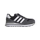 Mu&scaron;ke patike adidas ZX 500 RS