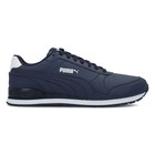 Muške patike Puma ST RUNNER V2 FULL L