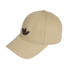 Muški kačket adidas BASEBALL CAP AC