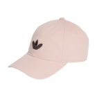 Ženski kačket adidas BASEBALL CAP AC