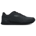 Dječije patike Puma ST RUNNER V2 L JR