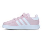 Dječije patike adidas BREAKNET C