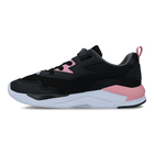 Dječije patike Puma X-RAY LITE AC PS