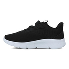 Dječije patike Puma FlexFocus Modern AC+ PS