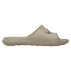 Muške papuče Nike VICTORI ONE SHOWER SLIDE
