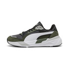 Mu&scaron;ke patike Puma Trinity 2
