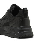 Mu&scaron;ke patike Puma Trinity 2 LT