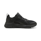 Mu&scaron;ke patike Puma Trinity 2 LT