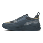 Ženske patike Puma X-RAY? SQUARE SNAKE PREMIUM WNS
