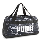 Unisex torba Puma Challenger Duffel Bag S