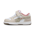 Dječije patike Puma Rebound Slam Lo Winter Safari AC+ Inf