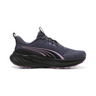 Ženske patike Puma Pounce Lite 2 Trail
