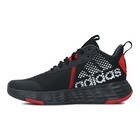 Dječije patike adidas OWNTHEGAME 2.0 K