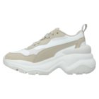 Ženske patike Puma Cilia Wedge