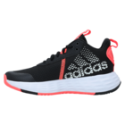 Dječije patike adidas OWNTHEGAME 2.0 K
