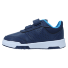 Dječije patike adidas Tensaur Sport 2.0 CF I