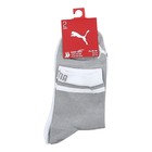 Ženske čarape Puma SHORT SOCK RADIENT 2P WOMEN