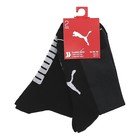 Ženske čarape Puma SOCK RADIENT 2P WOMEN