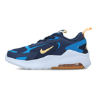 Dječije patike Nike AIR MAX BOLT (PSE)
