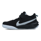 Dječije patike Nike TEAM HUSTLE D 10 (PS)