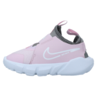 Dječije patike Nike FLEX RUNNER 2 TDV