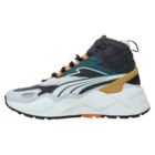 Dječije patike Puma RS-X Hi Jr