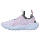 Dječije patike Nike FLEX RUNNER 2 PSV
