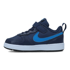 Dječije patike Nike COURT BOROUGH LOW 2 (TDV)
