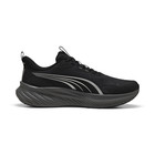 Muške patike Puma Pounce Lite 2 PTX