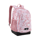 Unisex ranac Puma ACADEMY AOP Backpack