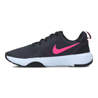 Ženske patike Nike WMNS CITY REP TR