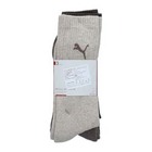 Unisex čarape Puma UNISEX CREW SOCK 3P