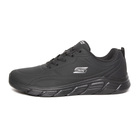 Dječije patike Skechers BOBS B FLEX LO