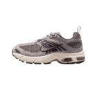 Dječije patike Nike AIR MAX MOTO 2K SDE BG